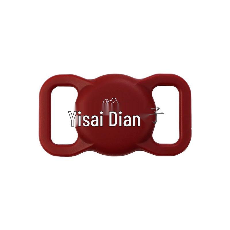 Pet Collar Silicone Sleeve for Apple AirTag - Anti-Lost Protective Case for Cats and Dogs