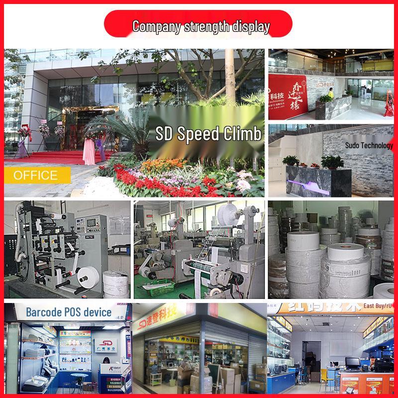 Self-Adhesive Coated Label Paper for Box and Stock Labeling