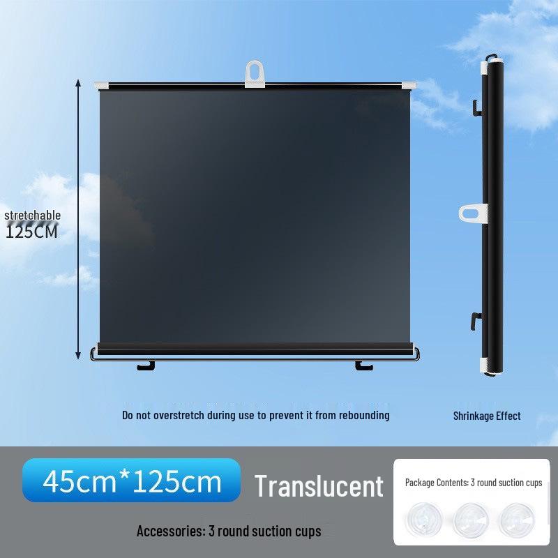 Automatic Retractable Car Sunshade: Punch-Free Sun Protection & Heat Insulation Curtain with Suction Cups