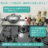 X XBEN Extendable Exhaust Vent Cover, Thin, Practical Width 43-80cm, Matte Texture, Stove Cover, Exhaust Cover, Kitchen Supplies, Oil Splash Guard, St