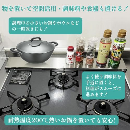 X XBEN Extendable Exhaust Vent Cover, Thin, Practical Width 43-80cm, Matte Texture, Stove Cover, Exhaust Cover, Kitchen Supplies, Oil Splash Guard, St