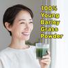 250g Organic Barley Grass Powder Natural Pure Low Sugar Body Detoxification