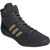 Buty zapasnicze adidas HVC