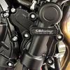 For Suzuki GSX-8S GSX-8R V-STROM 800DE GSX 8S 2023-2024 Motorcycle Engine Protective Cover Guard Protector Fall Protection Cover