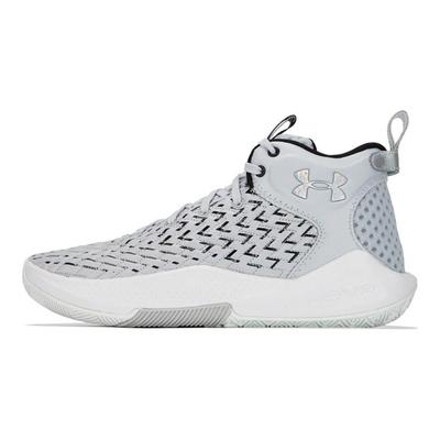 HOVR Havoc 4 Clone Mm Runde Zehenpartie Schnürung Stoff Rutschfest Langlebig Mid-Top Basketballschuhe Herren Sneaker Grau 3026001-100