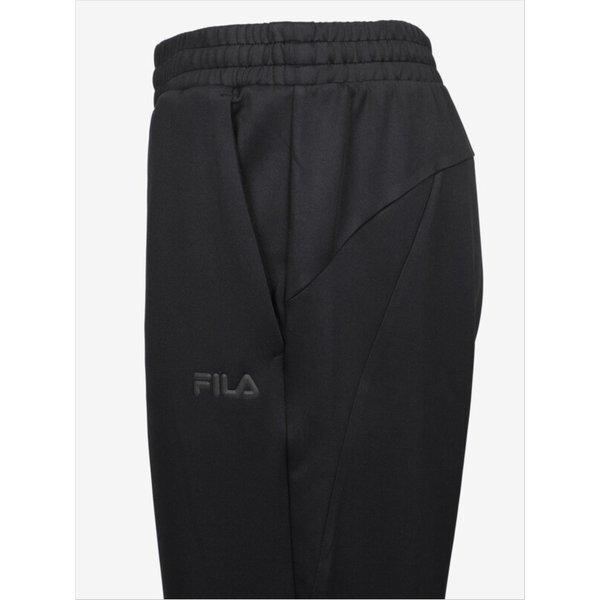 Fila Jogger Training Pants Fs2fpg3203u