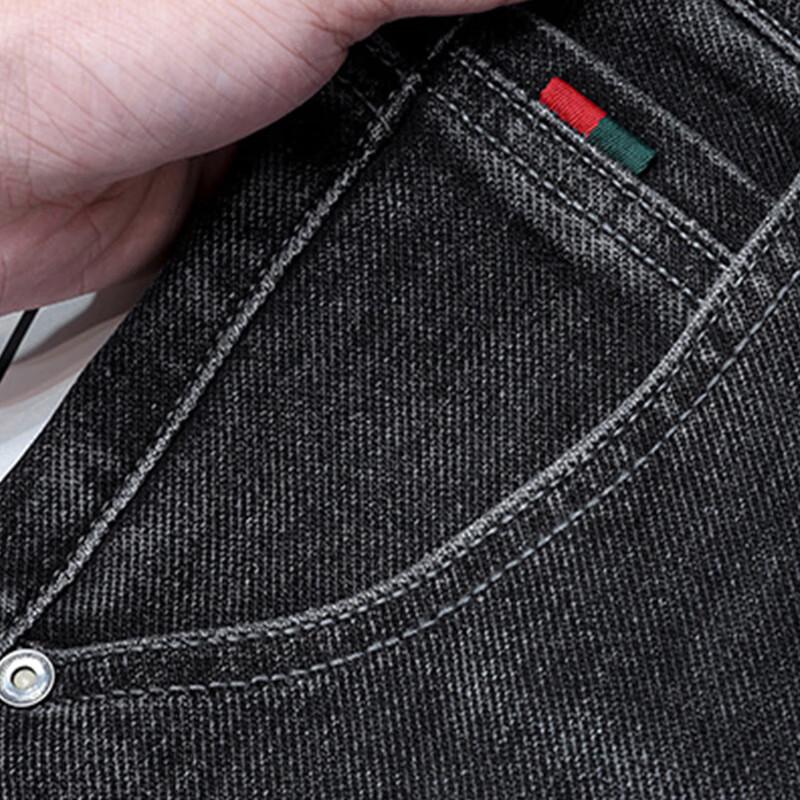 JEEP SPIRIT Men's Summer Slim-Fit Straight Stretch Jeans