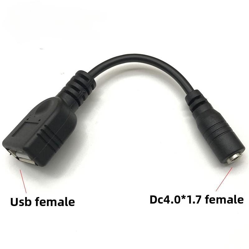 USBMale to Female AdapterDCMale Head3.5*1.35mm 4.0*1.5.5*2.1 2.5Power Supply Plug Charging