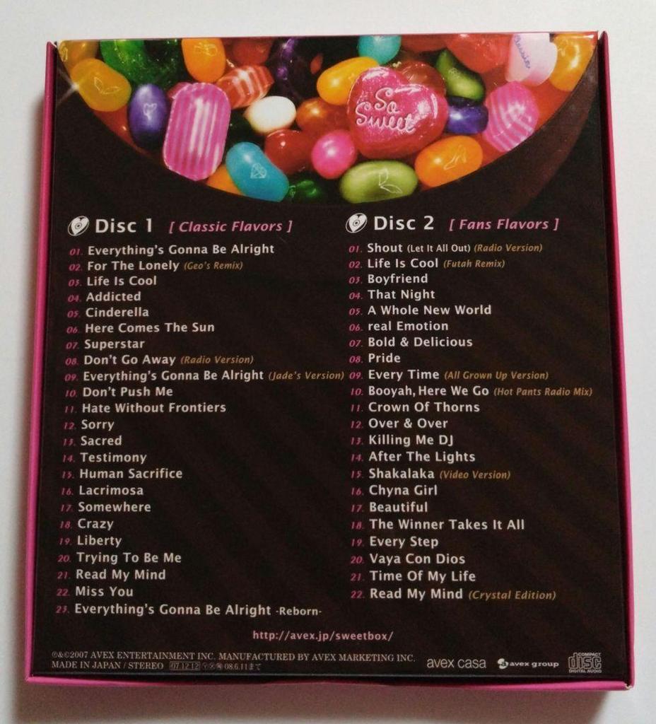 [USED] Sweetbox Best Album 2 Disc Set