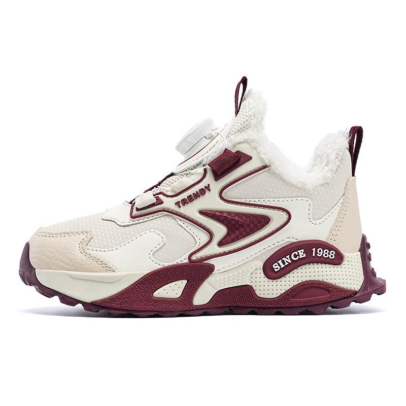 Boys  Winter Velvet Lightweight Fashion Sports Shoes with Rotary Buckle 30