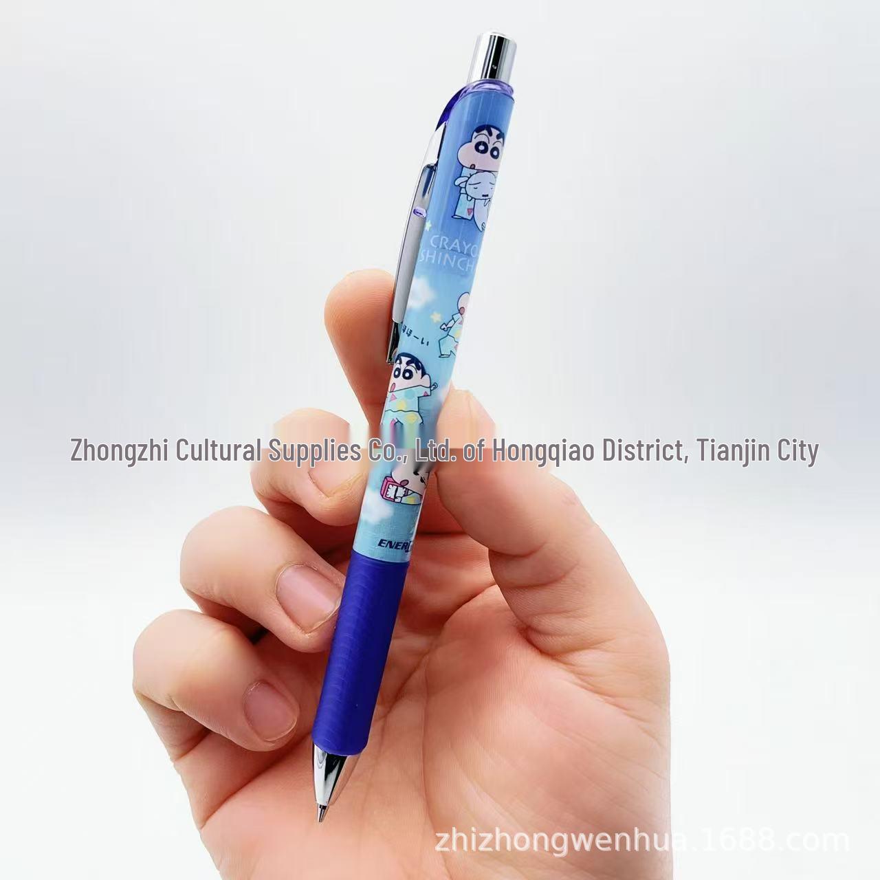 Pentel Crayon Shin-chan 2026 Limited Edition 0.5mm Cartoon Pencil