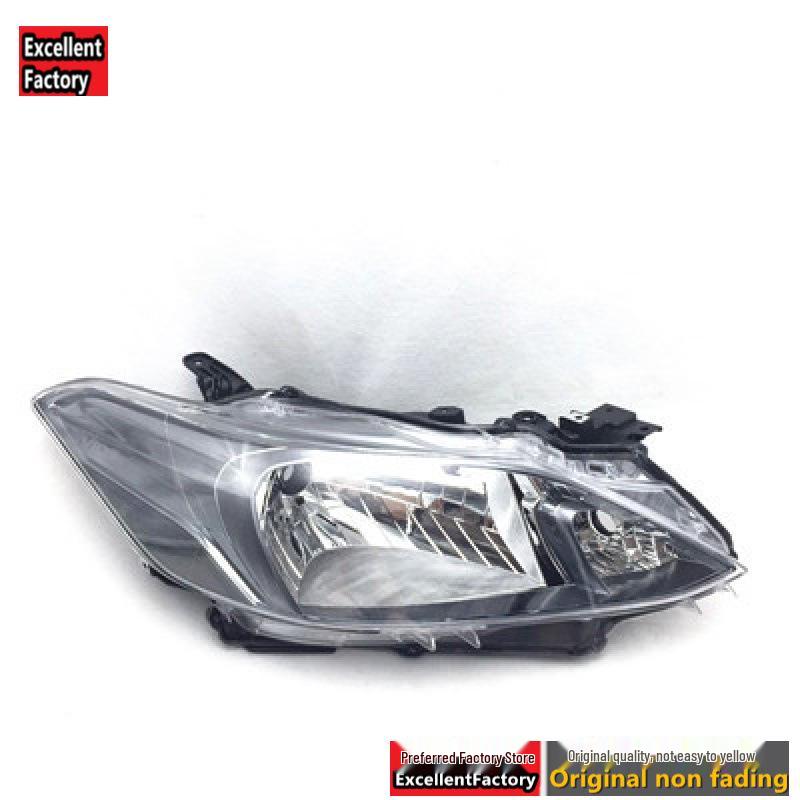 Compatible Headlight Assembly for 2017-2019 Toyota Vios FS Front Lighting
