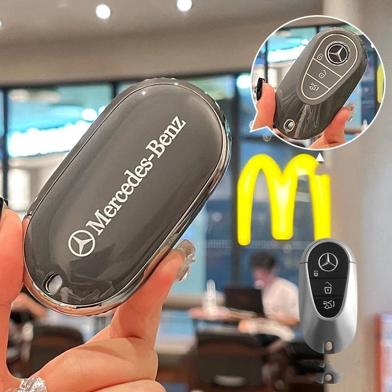 

New 2025 TPU Car Remote Key Case Full Cover Key Shell Protector for Mercedes Benz 2022 C S Class W206 W223 S350 C260 C300 S400 S
