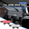 For Mazda Car Air Outlet Phone Mount Metal Snap On Auto Air Vent Phone Stand CX9 MX5 RX8 Axela Demio Atenza MS GJI GH BK MP F1