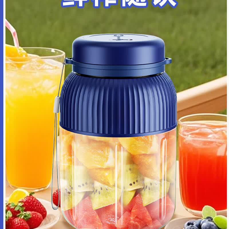 LISM Portable Mini Juicer