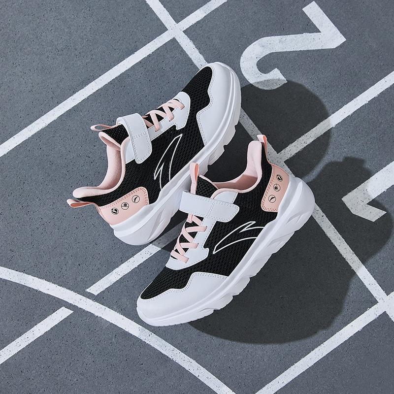 (GS) ANTA Running Series Sneakers 'Black White Pink' Kids' A22435567-7