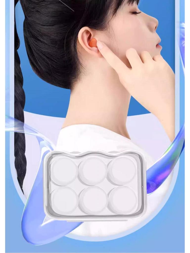 German Silicone Soundproof Earplugs for Sleep and Study - Noise Reduction, Painless, Anti-Noise