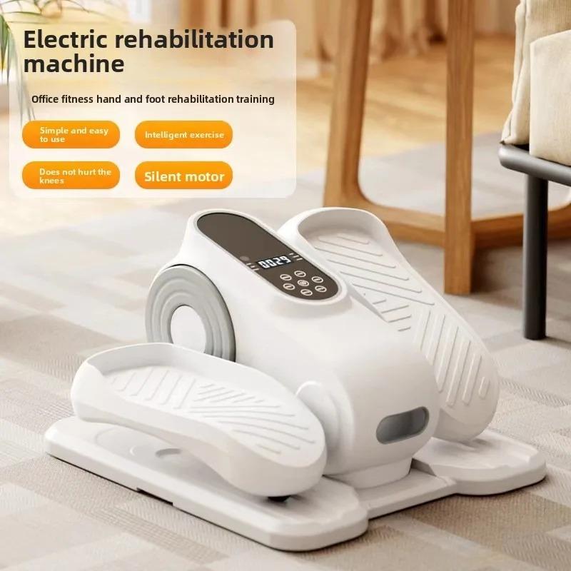 Electric Elliptical Stepper Machine - Stroke & Hemiplegia Rehabilitation Training for Elderly | Upper & Lower Limbs Exercise Equipment