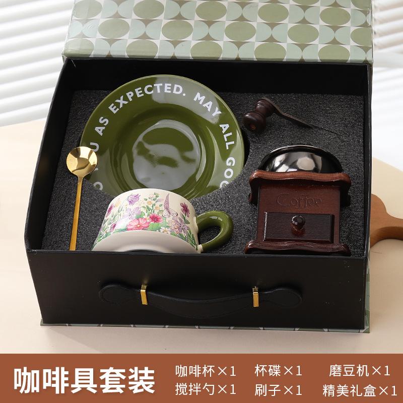 Gifts Coffee Cup Set Bridesmaid Souvenir Teachers' Day Gift Box For Teachers Hand Grinder Coffee Machine Birthday Gift