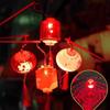 Luminous Chinese New Year Lantern Hand Made LED Lantern Lamp Red Lantern  Kids