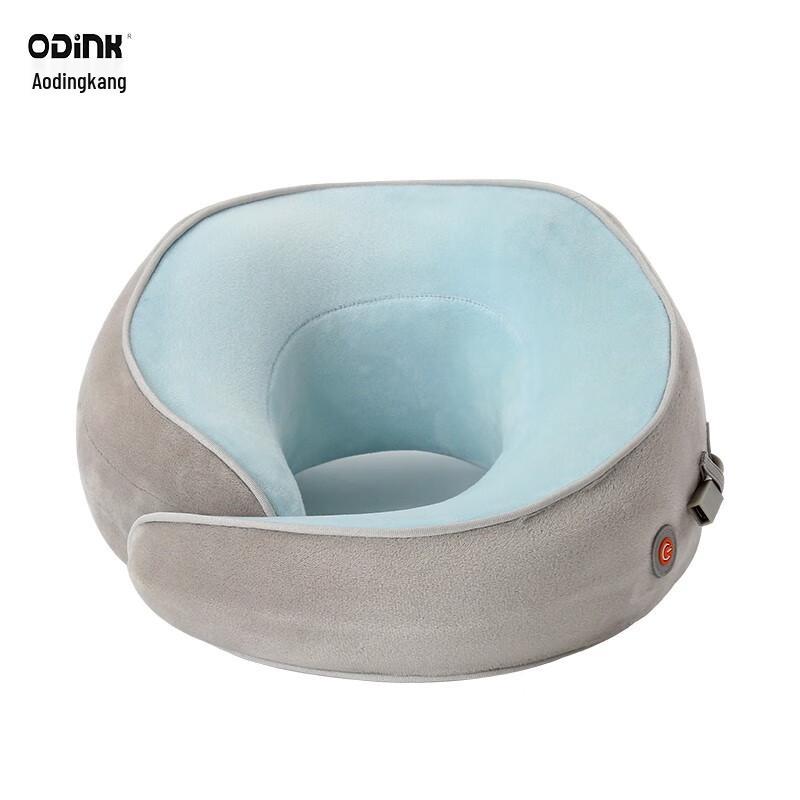 

ODINK U-shaped Neck Massager Pillow A-K699