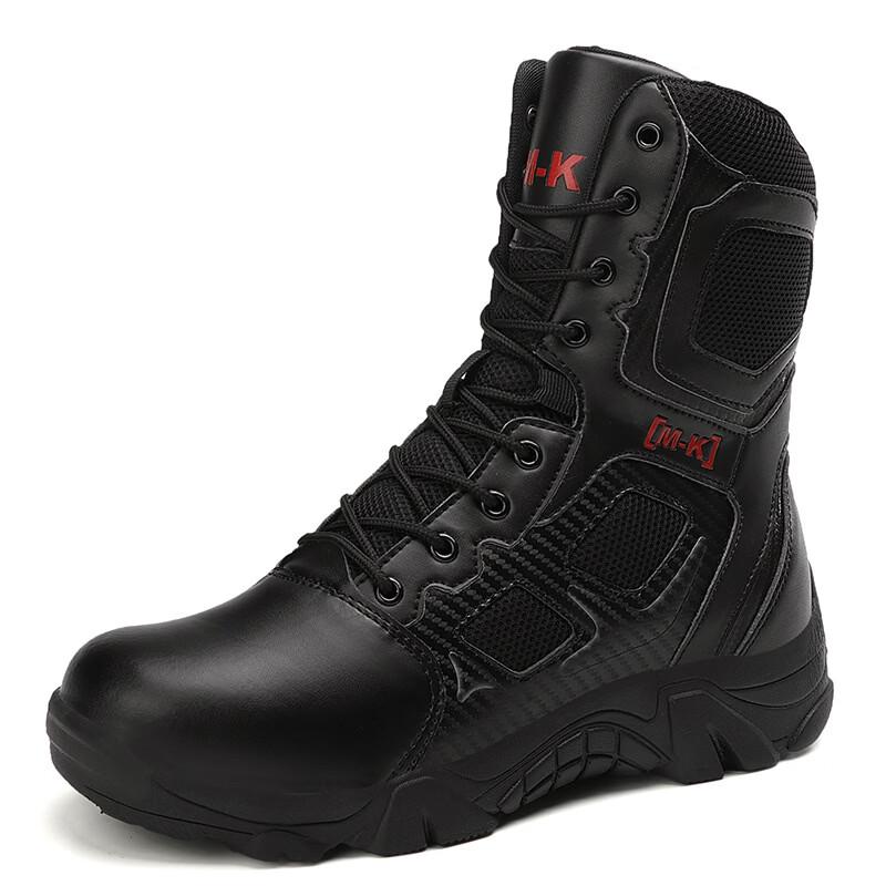 Men's Steel Toe Outdoor Tactical Boots