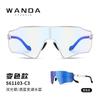 Unisex Large Frame Sports Sunglasses UV400 Protection Cycling Fishing Outdoor Activities