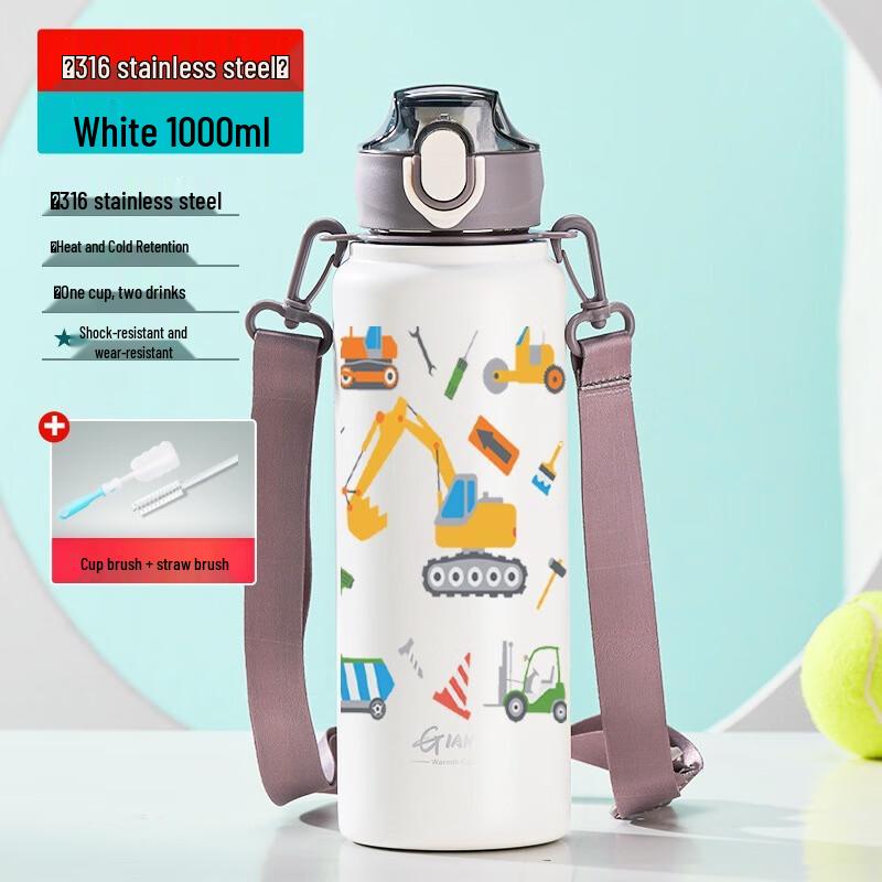 Nufeng Large Capacity Outdoor Sports Water Bottle