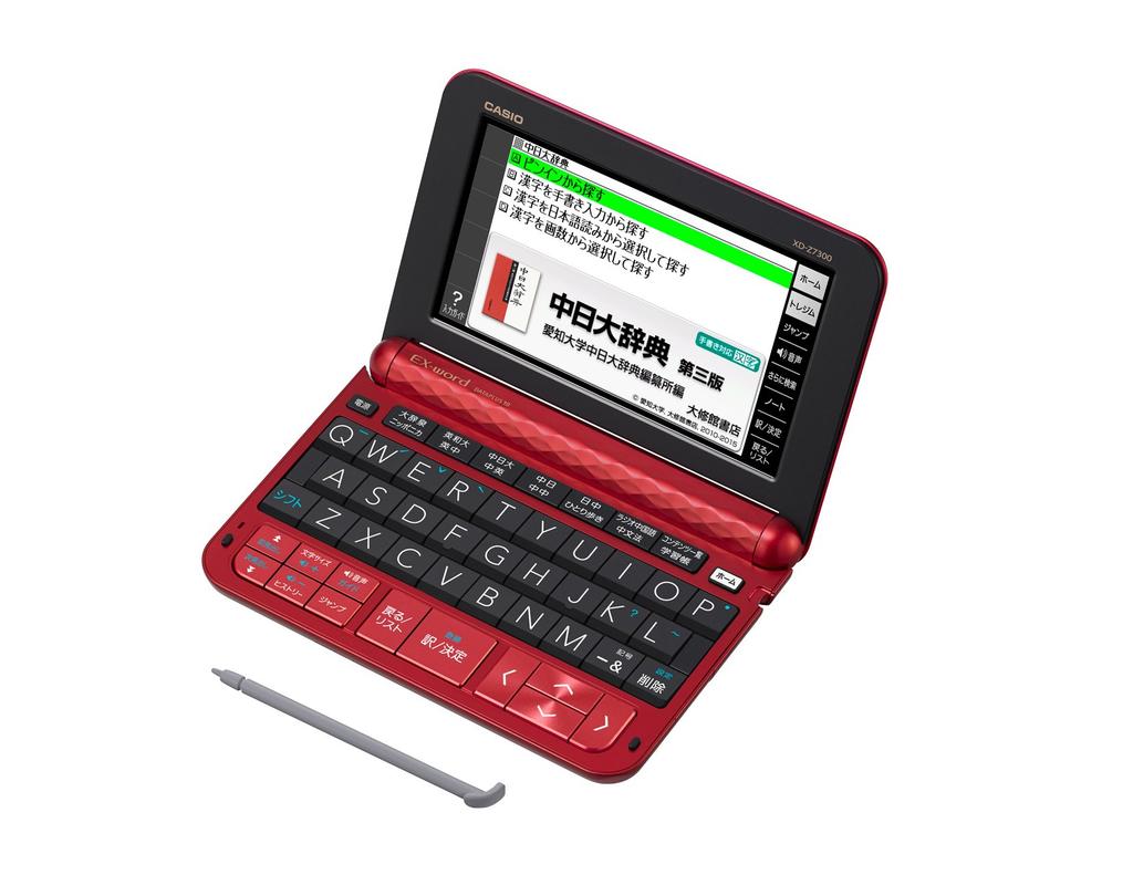Casio Ex-word čínský elektronický slovník XD-Z7300RD červený 110 obsahů