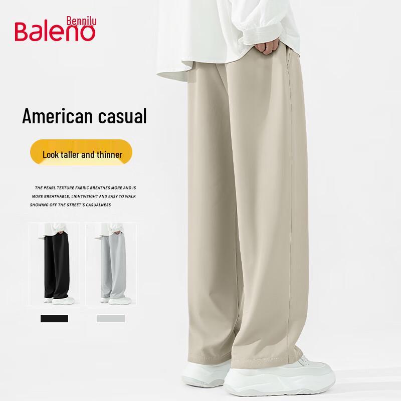 Baleno Men's Autumn Cotton Blend Casual Sweatpants