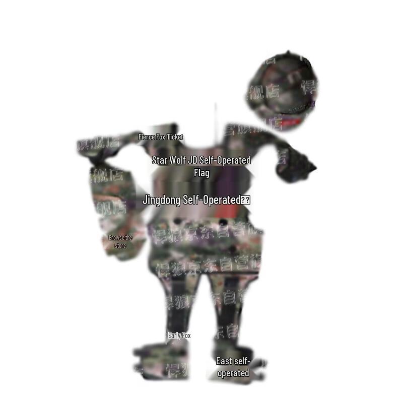 

Hanlang Laser Tag Uniform One Size