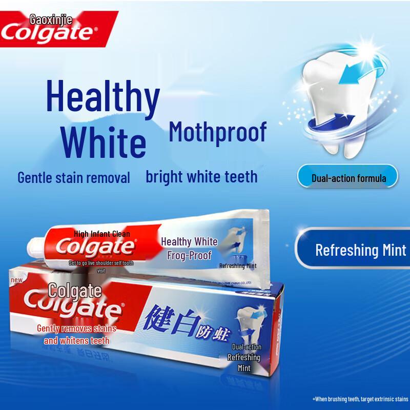 Colgate Healthy White & Anti-Cavity Toothpaste - Family Pack
