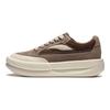 Li Ning Versatile Comfortable Simple Non-Slip Low-Top Casual Shoes Unisex Casual Shoes Brown AZGU015-3