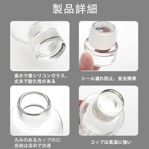 Large Capacity 750ml Glass Water Bottle, Portable, Direct Drinking Water Bottle with Time Marker, Sports Water Bottle for Adults and Children, Outdoor