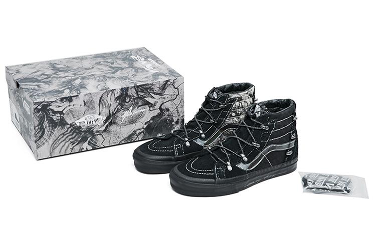 Vans HuaTunan × Sk8-Hi Echo DX 'Year of the Tiger'