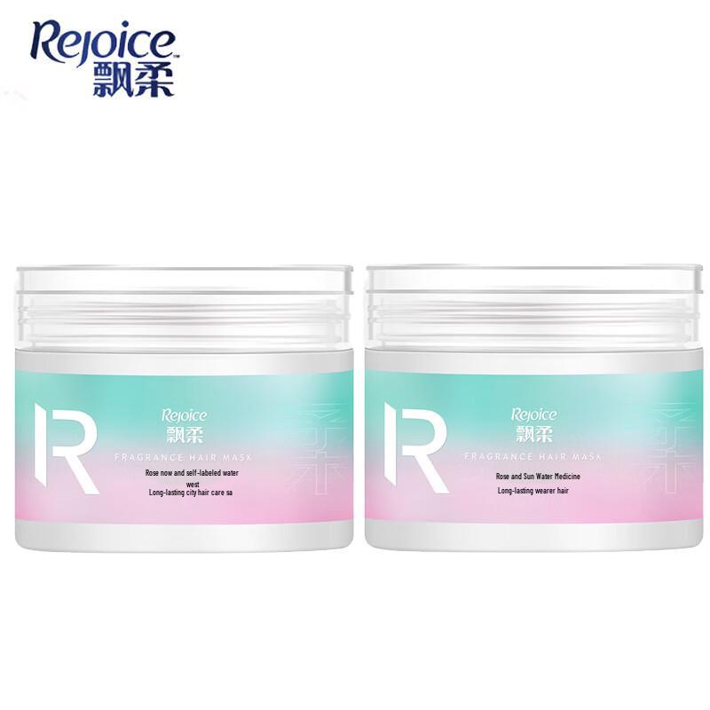 

Rejoice Paris Encounter Luxury Fragrance Hair Mask