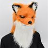 Open Mouthed Parody Wolf Head Mask Cute Animal Headpiece Funny Performance Prop Costume Party Halloween 1PCS