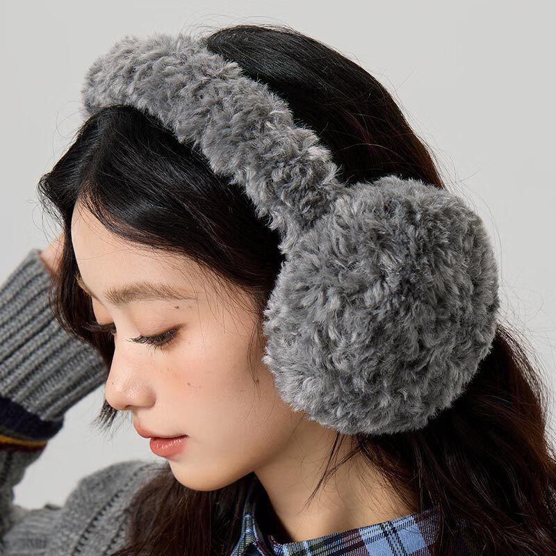 

Складные плюшевые зимние наушники