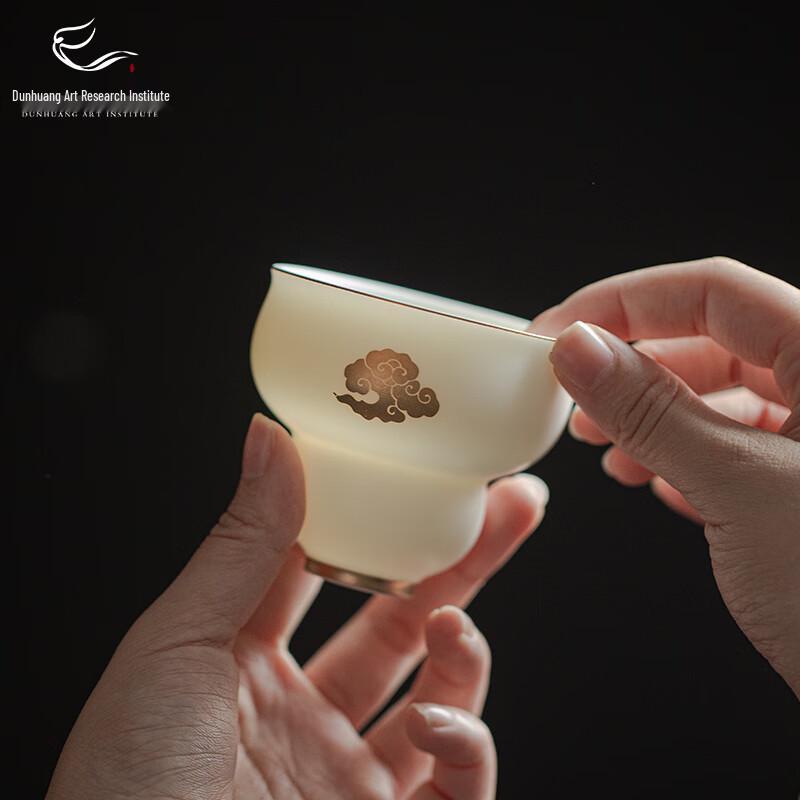 Gong Li Dunhuang Auspicious Cloud White Porcelain Tea Set Gift Box