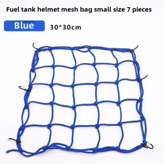 Elastic Motorcycle Luggage Net - Helmet/Tank/Pocket Fixing, 30cm/40cm Sizes, Bike Cargo Rope Strap