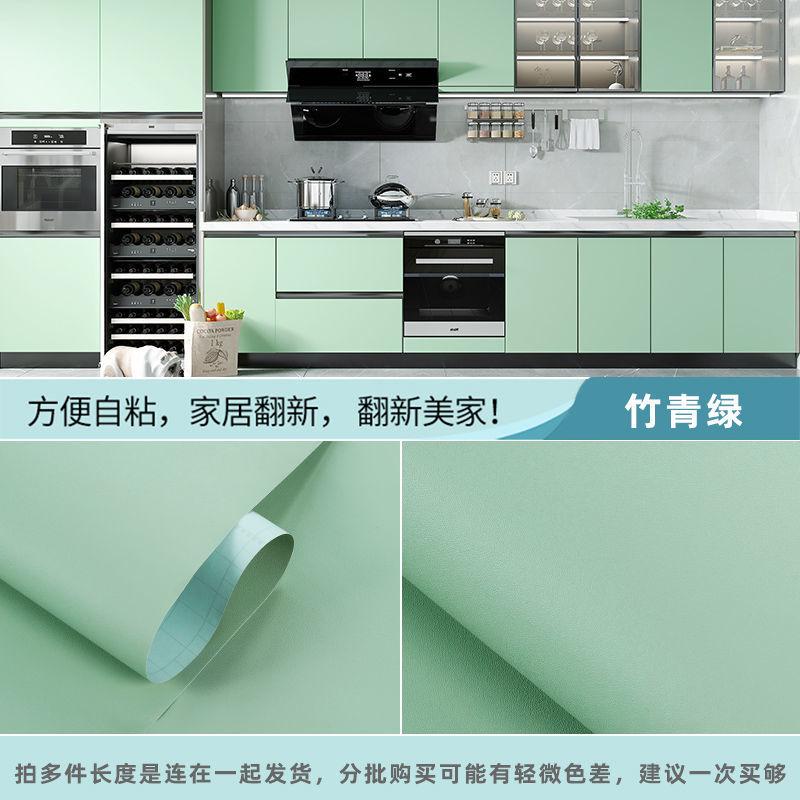 Kitchen Cabinets Stickers Cabinet Doors Desktop Furniture Renovation Waterproof Self-adhesive Wallpaper Moisture-proof Oil Proof