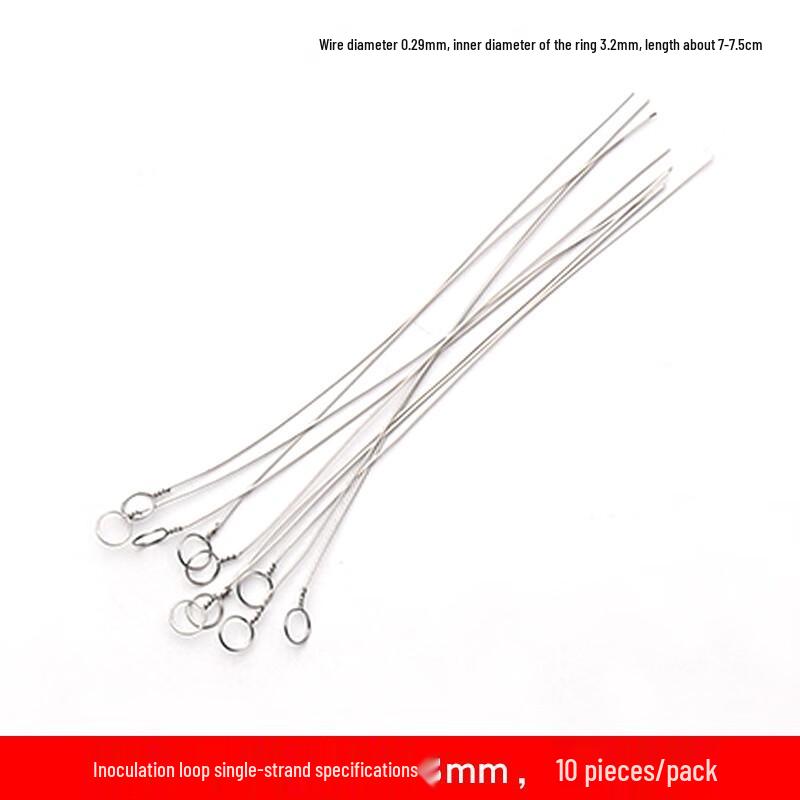 JESERY Nickel-Chromium Inoculation Loops
