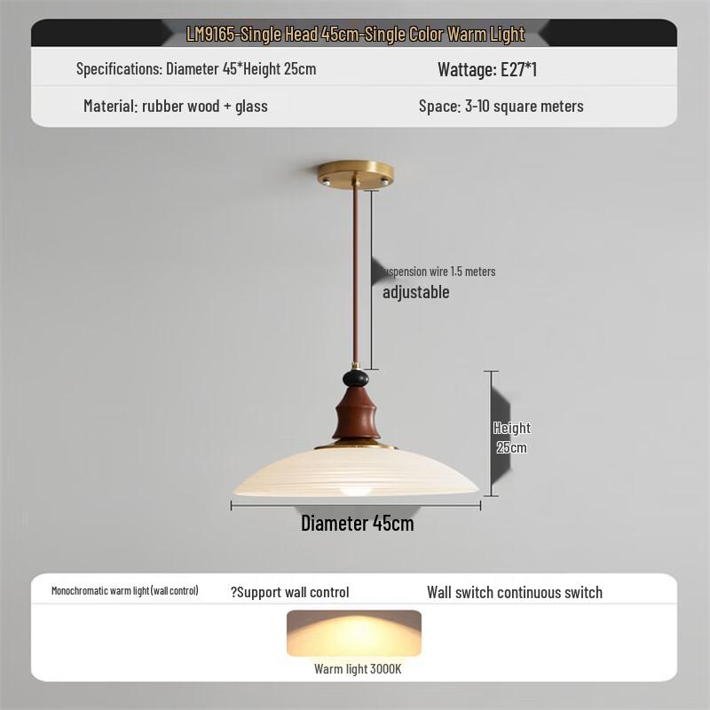UOSU Minimalist Glass Pendant Light