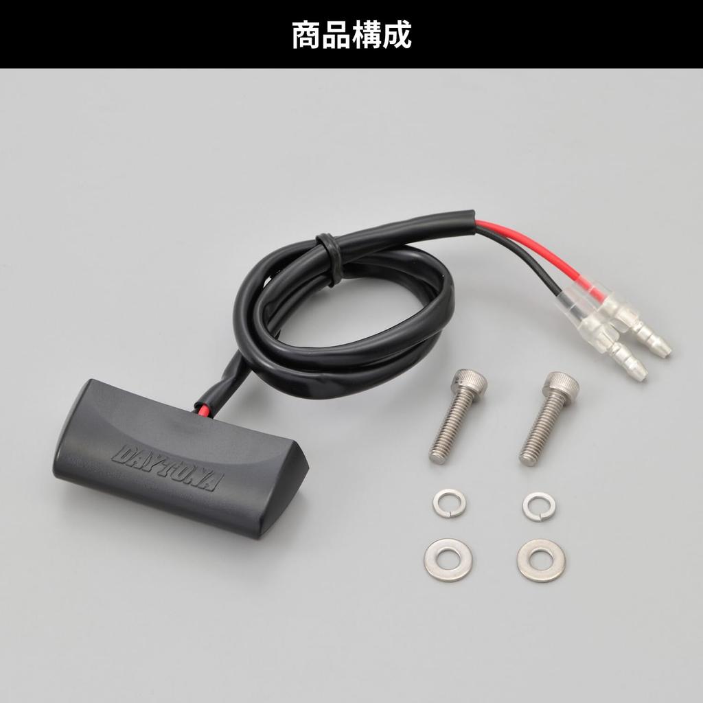 Daytona 24481 Kennzeichenleuchte für Motorräder, E-Prüfzeichen, LED-Kennzeichenleuchte, SC2, Einzelkomponente, CA103 Anschluss/Hülse montiert