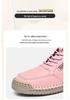 Women's 2025 Spring/Autumn High-Top Leather Martin Boots – Soft Sole, Trendy Casual Design for Couples
