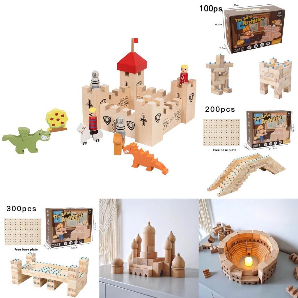 Wooden Early Education Castle Building Blocks For Kids With Natural Finish For Cognitive Development