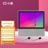 XiaoDu Tiantian T10 10-inch Portable Smart Screen