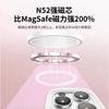 Applicable To Huawei Nova14Ultra Mobile Phone Case, Jelly Magnetic Liquid Silicone noav13Pro All-inclusive Anti-drop Cover