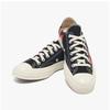 Comme Des Gar Ons Play X Converse Multi Heart Chuck Taylor 70 Low Sneakers