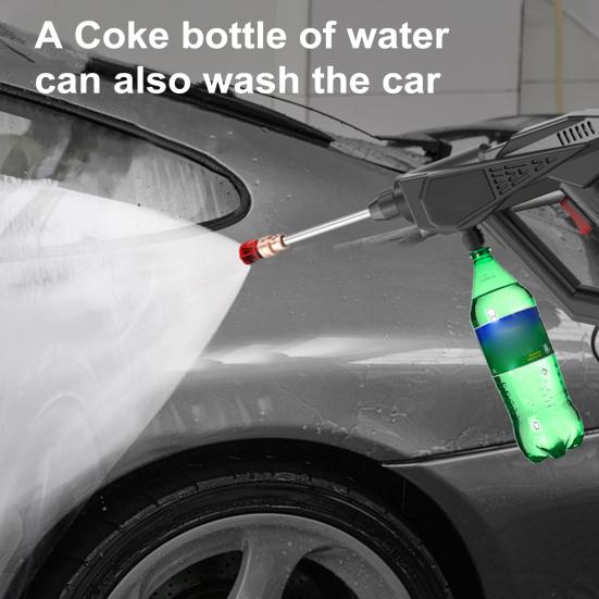 Cordless Pressure Washer Electric Car Washing Machine Rechargeable 300W High Power Cleaner Handheld Pressure